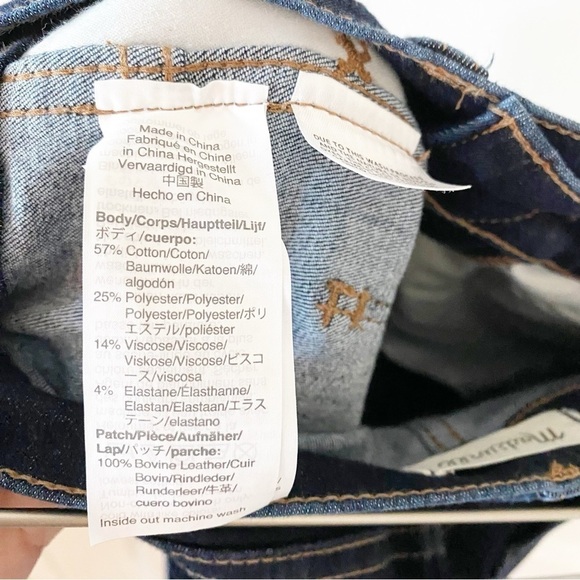 MADEWELL Roadtripper High Rise Jeggings Jeans Size 27 - Picture 14 of 14